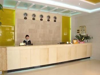 Huangchao Hotel - Minhou Fuzhou  Eksteriør billede
