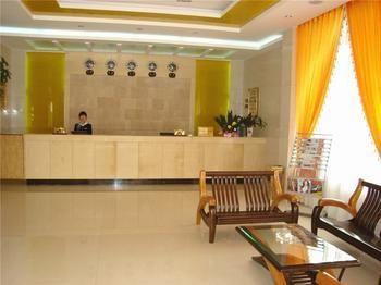Huangchao Hotel - Minhou Fuzhou  Eksteriør billede